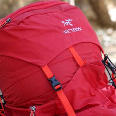 Arc teryx Altra 65 Review Backpack Review Backpackers